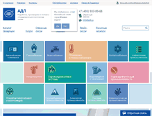 Tablet Screenshot of adl.ru